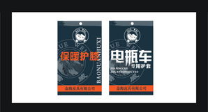 尖峰廣告 產(chǎn)品吊牌設計與廣告設計的融合之道