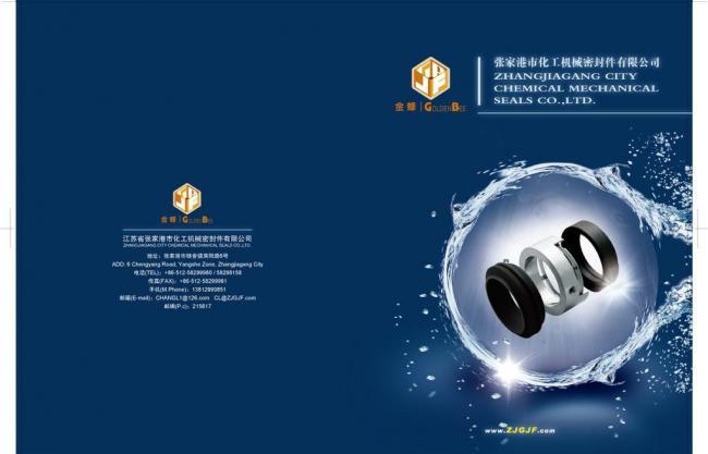 代理代辦服務(wù) 為您的生活與事業(yè)減負增能