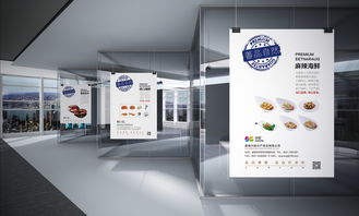 尚智案例 興能水產(chǎn)品牌全案設(shè)計(jì)，賦能威海企業(yè)品牌形象升級