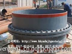 Q235絕緣法蘭 建筑建材領域的可靠電氣隔離解決方案